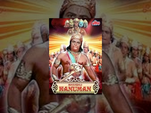 Mahabali Hanuman