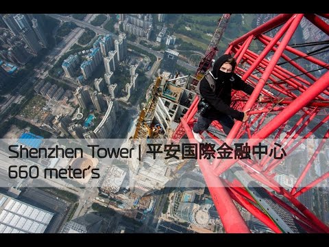 Shenzhen Centre (660 meters)