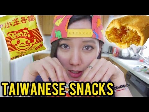 TAIWANESE SNACKS!