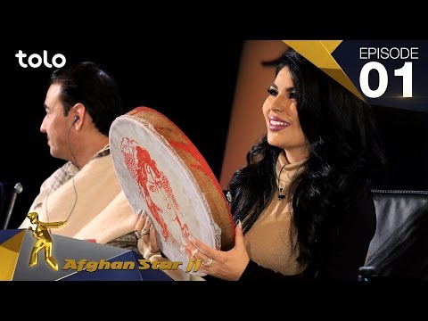 Afghan Star S11 - Episode 01 - Kabul Audition / فصل یازدهم ستاره افغان - قسمت اول