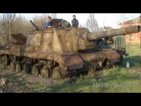 Оживший "Зверобой" ИСУ-152