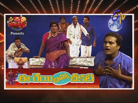 Extra Jabardasth - 6th February 2015 - ఎక్స్ ట్రా జబర్దస్త్ – Full Episode