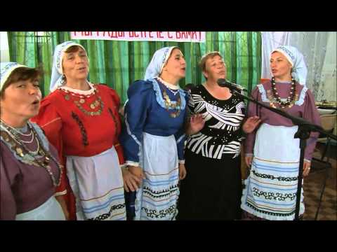 Gagauz song "Gencecik Kızlar" at International Turkic Peoples' Congress 2010