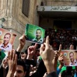 West Bank protest in support of Gaza