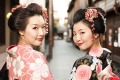 See traditionally dressed geisha's in the the Higashiyama district of Kyoto.