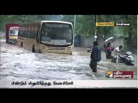 Special report: Chennai floats in rain, people stuck without transport and food