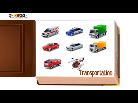 Educational Videos for Children All Transportation Flashcards.