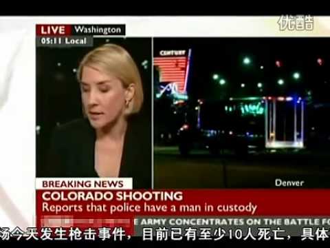 Breaking NEWS: Denver  Colorado Cinema Shooting