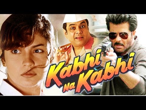 Kabhi Na Kabhi | Full Hindi 720 HD Movie | Anil Kapoor,Jackie Shroff,Pooja Bhatt *Romance