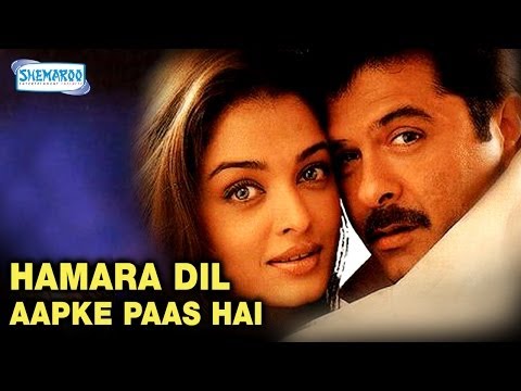 Hamara Dil Aapke Paas Hai (2000) - Hindi Full Movie - Anil Kapoor - Aishwarya Rai Bachchan