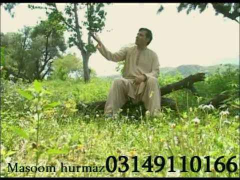 MUSHARAF BANGASH 52 PASHTO TRIBES SONG  WRITTEN BY MASOOM HURMAZ ALBUM SHARANG