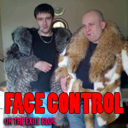 Face Control