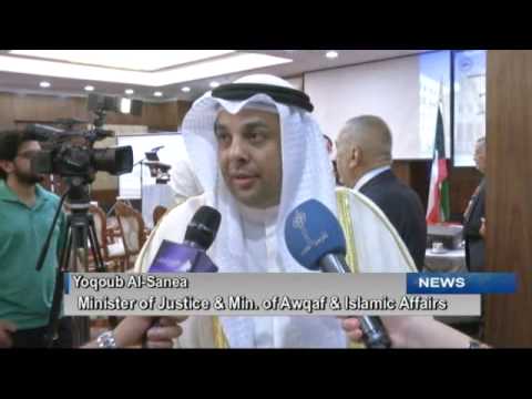 Kuwait TV English News Bulletin 27.03.2015