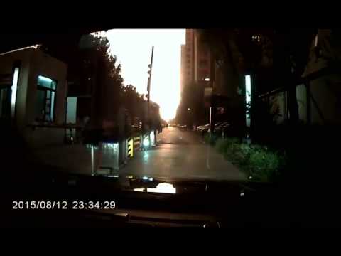 Tianjin Port Explosion -- Extremely Close Dashcam Video