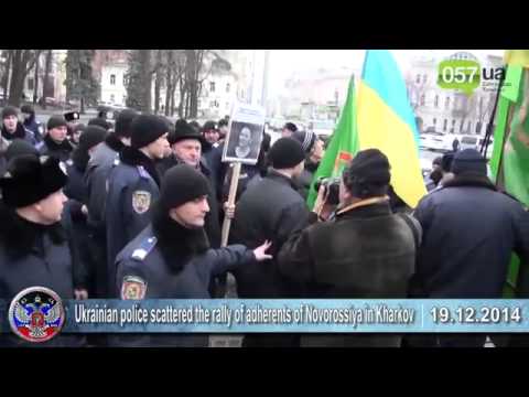 Ukrainian crisis news  Latest news of Ukraine, Russia, Serbia ,Bulgaria