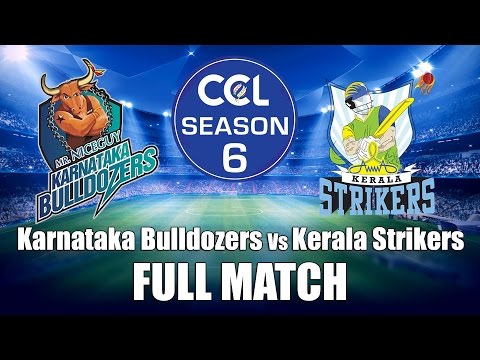 Celebrity Cricket League (CCL6) Karnataka Bulldozers Vs Kerala Strikers - Full Match