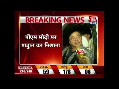 Bihar Elections 2015: Shatrughan Targets BJP’s Negative Tactics