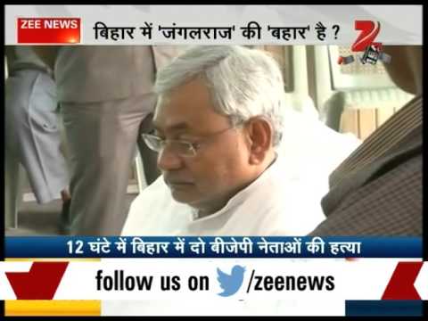 Return of jungle raj in Nitish's Bihar?