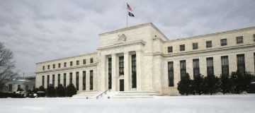 US fed building in Washington D