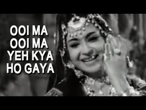 Ooi Maa Ooi Maa - Helen - Superhit Classic Hindi Song - Parasmani