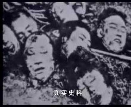 Japanese War Crimes-Military Tribunal For The Far East 4/15