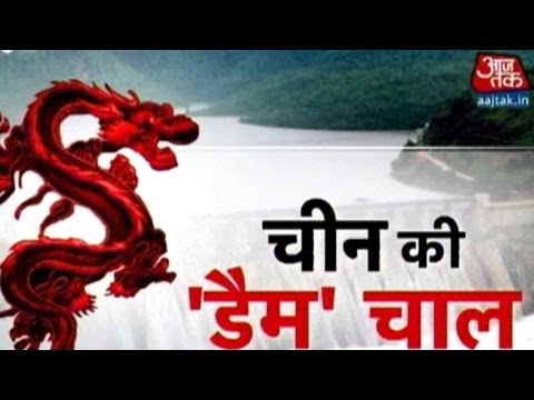 China Operationalises Biggest Dam on Brahmaputra