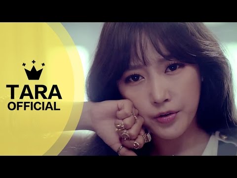 T-ARA (티아라) _ "NUMBER 9(넘버나인)" OFFICIAL MV