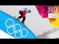 Snowboarding - Slopestyle Final - Full Replay | Lillehammer 2016 Youth Olympic Games