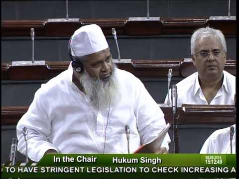 M BADRUDDIN AJMAL (MP) LOK SABHA DHUBRI (ASSAM)