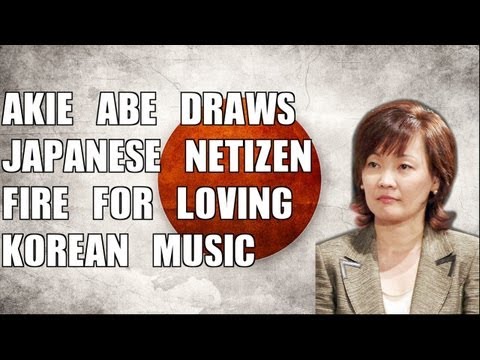 Japanese Netizens Attack Akie Abe