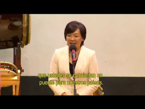 Once Noticias - Visita Akie Abe la escuela Liceo Mexicano Japonés