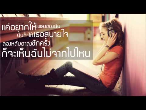 Avenue - WhatChaRaWaLee (วัชราวลี)