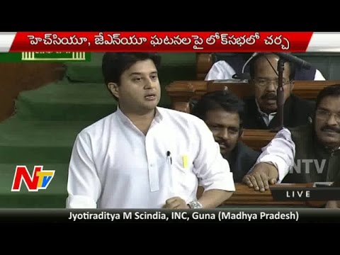 Jyotiraditya M Scindia Speech at Lok Sabha | Budget Session of Parliament | Live | NTV