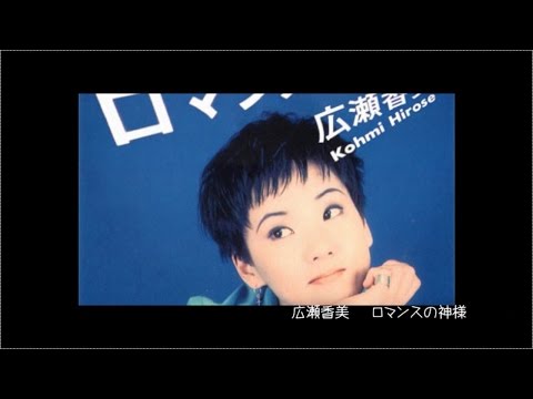 1994年 J-POP メドレー