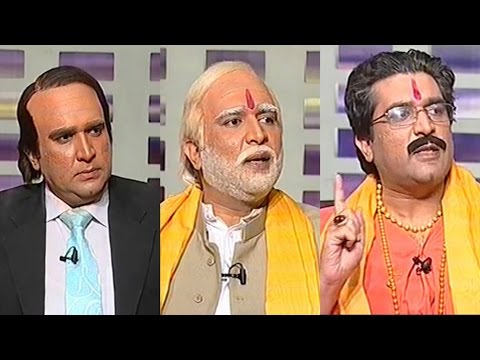 Khabar Naak 30 October 2015 Nawaz Sharif | Narendra Modi | Uddhav Thackeray