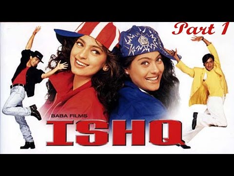 Ishq - Part 1 | Aamir Khan | Ajay Devgan | Kajol | Juhi Chawla | Bollywood Comedy Movies