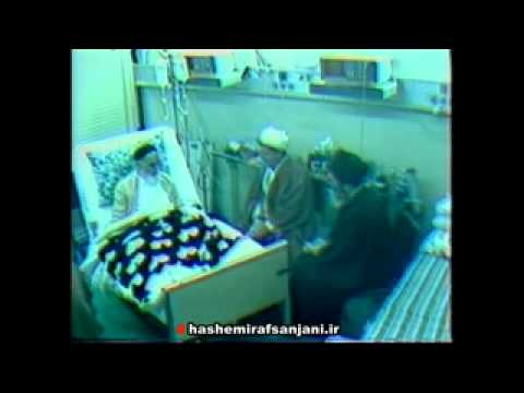 با آیت الله خامنه ای در عیادت از امام ۱۳۶۸ - Hashemi Rafsanjani