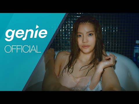 안다 ANDA - Touch Official M/V