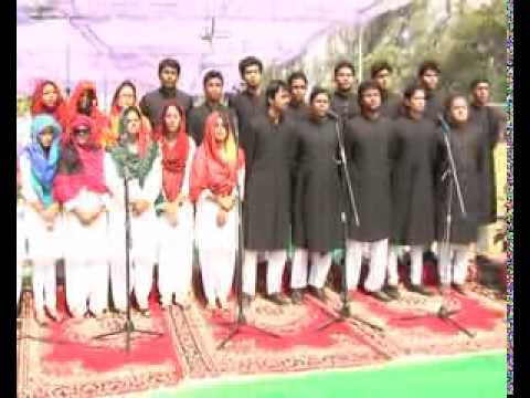 amu tarana ( aligarh muslim university ) by Farzana