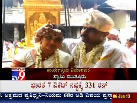 TV9 - Kannada actress Shruti weds again With Chandrachud : "Shruthi Marumadhuve" - Full