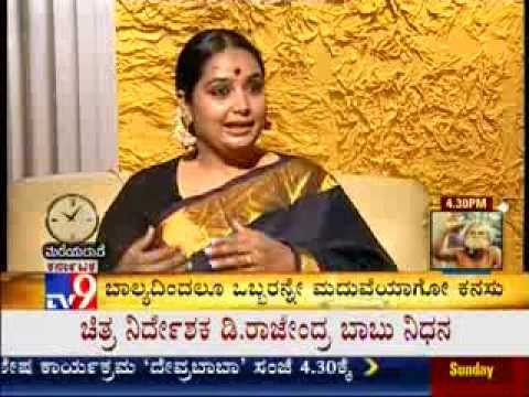 TV9 - "Mareyalaare" : Tear Jerking Roles Actress Shruti Shares His Film & Life Story - Full