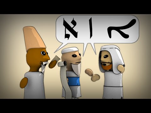 Semitic's vowel-smuggling consonants - Thoth's Pill #9 (Pointing & Matres Lectionis)