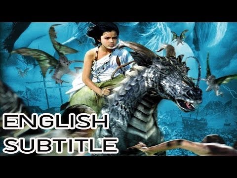 Full Thai Movie: Legend of Sudsakorn - (English Subtitle)