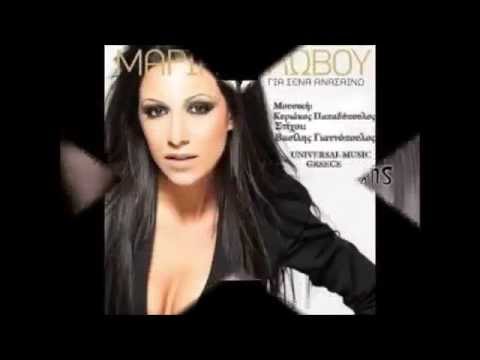 Best New Greek Music 2014 //\\ Ελληνική Μουσική 2014 (Non Stop Mix By Dj CrazyDoc)