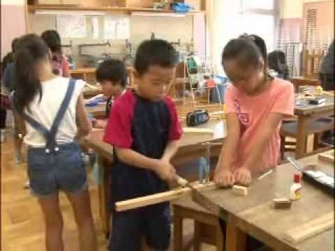 Elementary School Life in Japan - The School Day