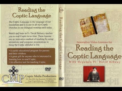 Learn Reading The Coptic language English Audio