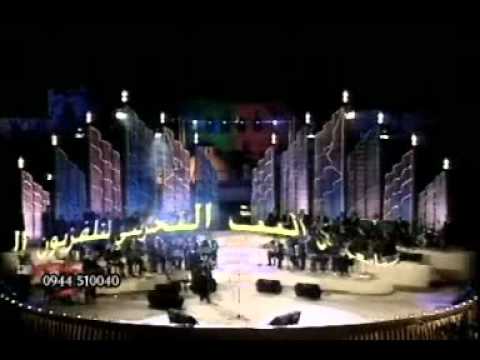 حفلة صباح فخري Sabah Fakhri Concert