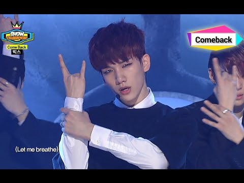 VIXX - Steel Heart ＋ Error, 빅스 - 스틸 하트 + 에러, Show Champion 20141015