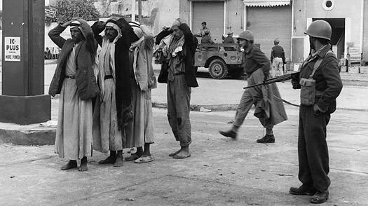 1956 Israeli occupatin of Gaza Strip, Palestine