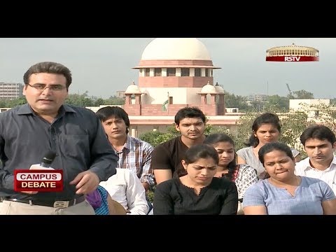 Campus Debate - Juvenile Justice System in India